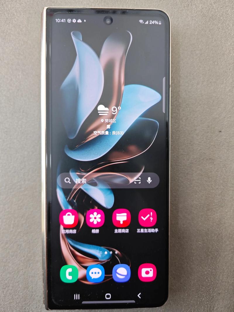 电子设备功耗与冷却系统