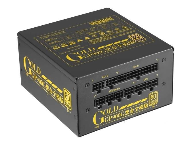 Close-up of black computer power supply unit