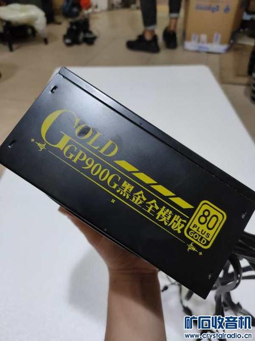 Recommended modular power supply for gaming PC