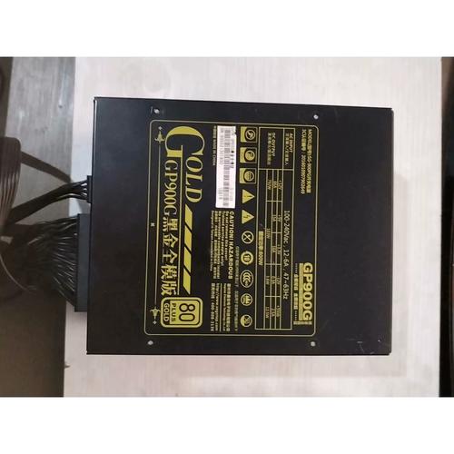 鑫谷GP900G黑金全模组电源深度评测：800W金牌认证性价比之选