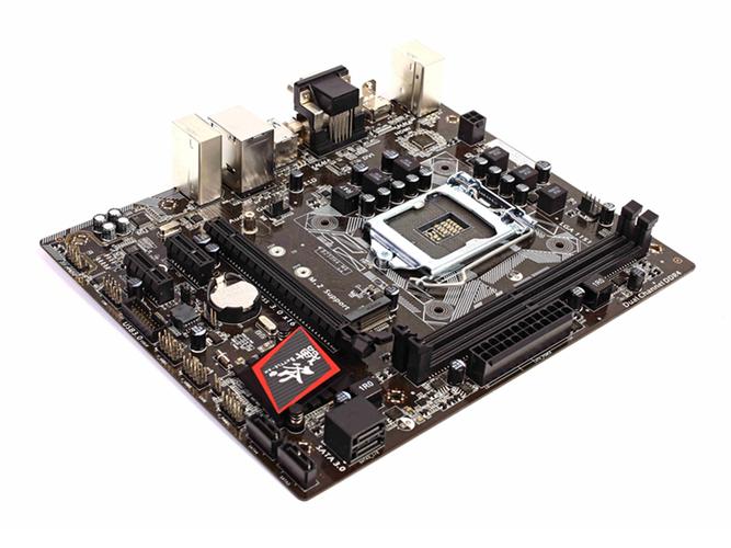CPU socket on motherboard with detailed pins