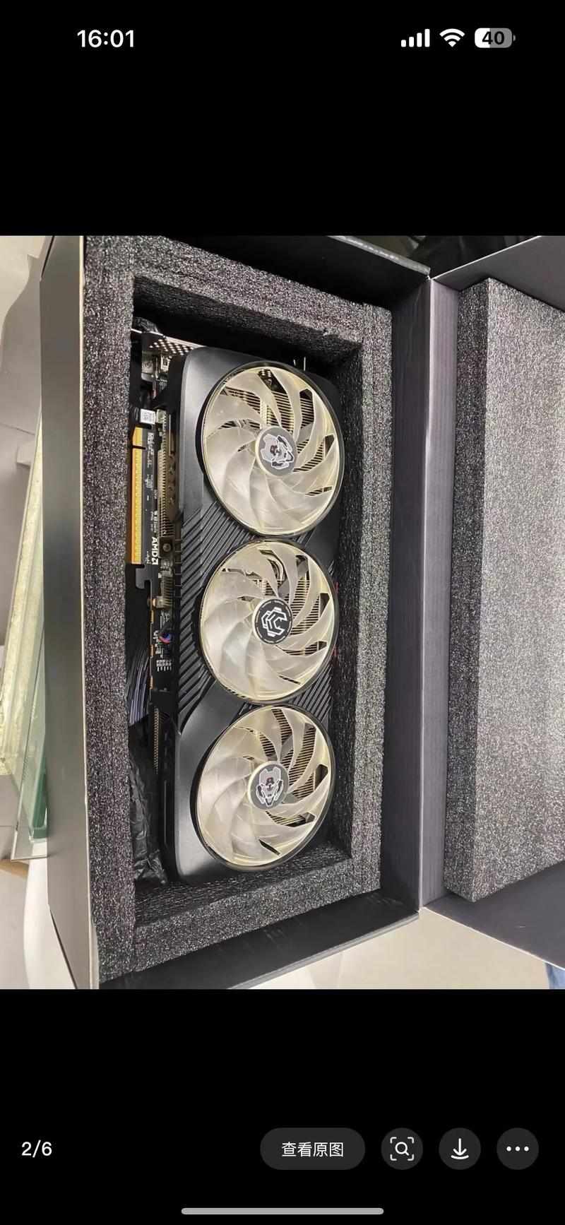 PC hardware heatsink and fan close-up