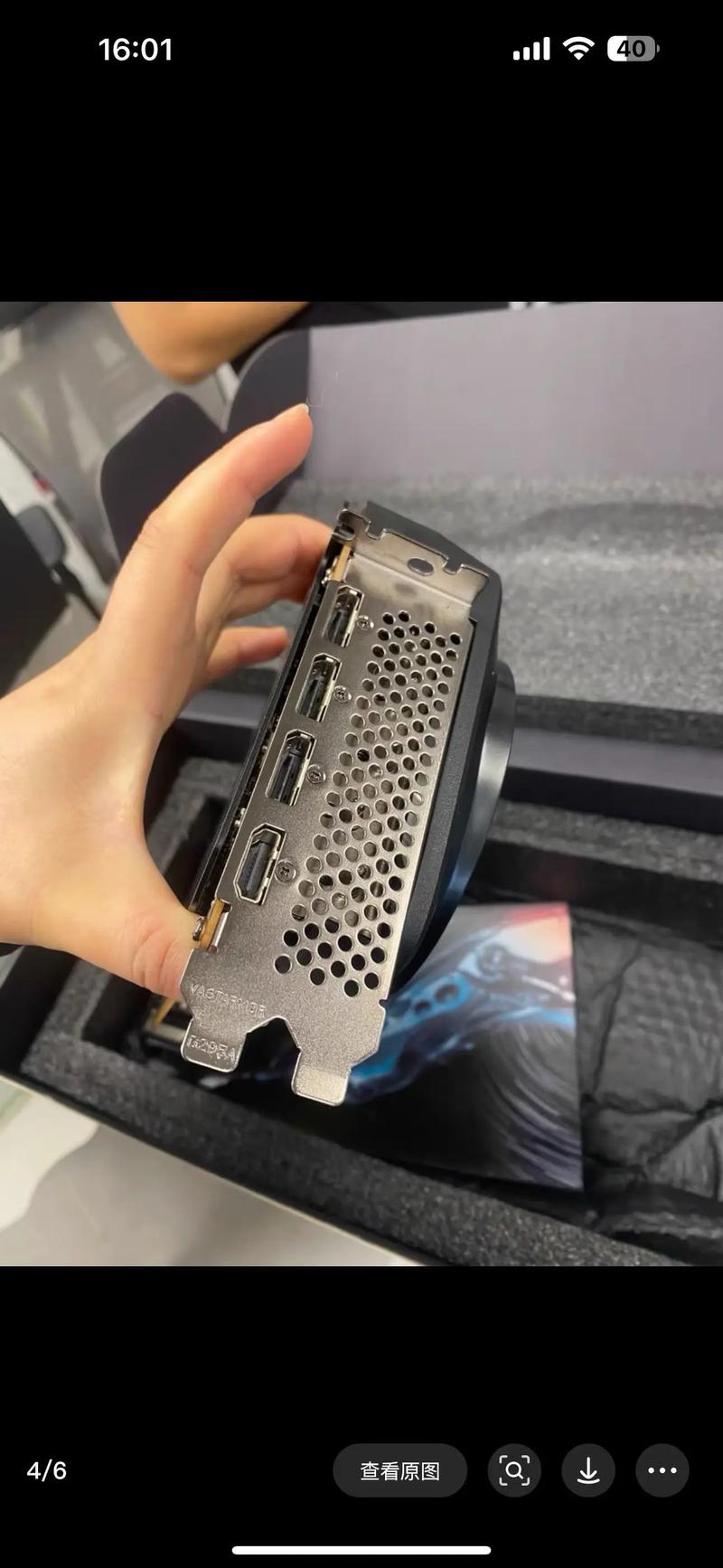 Gaming PC build with modern GPU