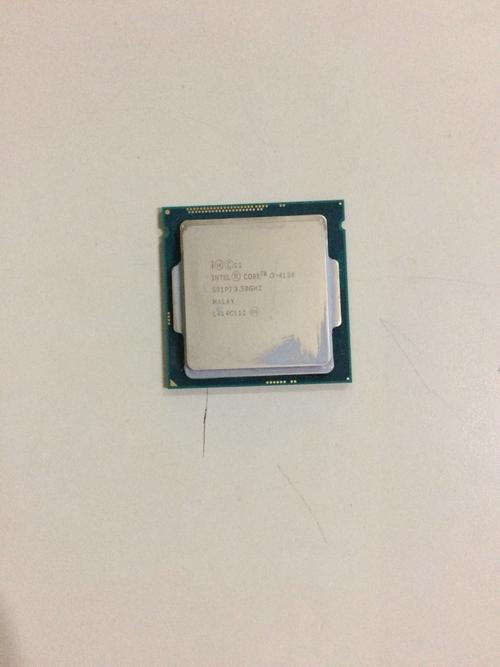 Intel processor on motherboard for budget build