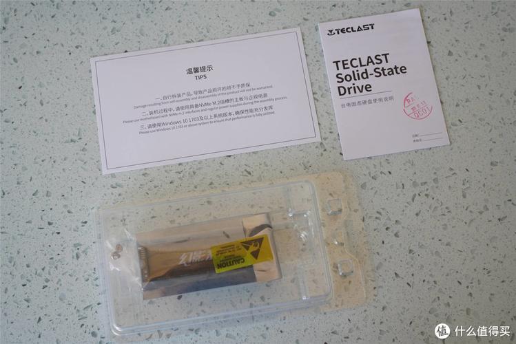 SSD temperature monitoring thermal image