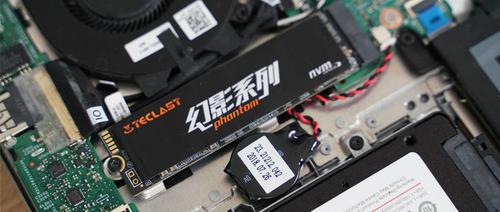 PC build with NVMe SSD installation