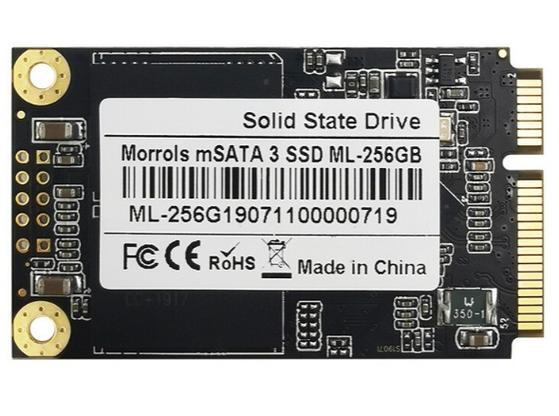 Detailed view of electronic circuit board and chip