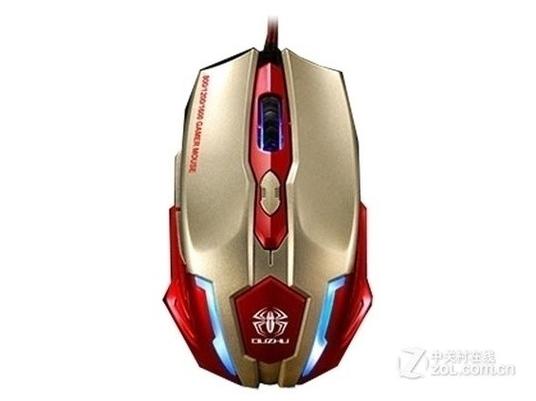 Wired mouse with RGB elements technical showcase