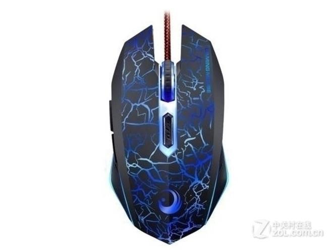 Gamer using mouse in intense gaming session