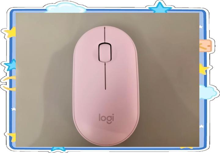 Recommended wireless mouse