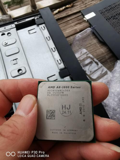 CPU cooler with heat pipes on processor