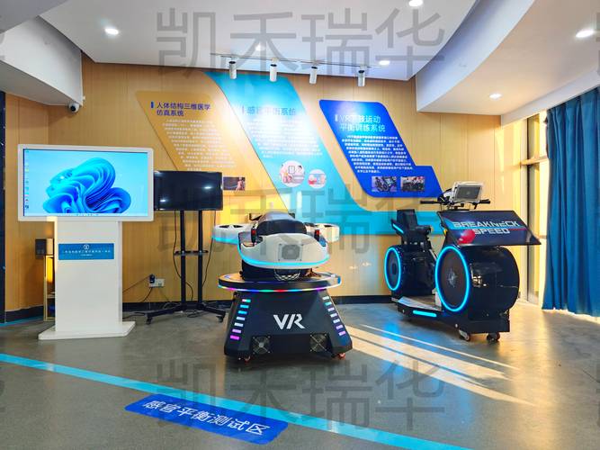 Computer case showing heat dissipation setup