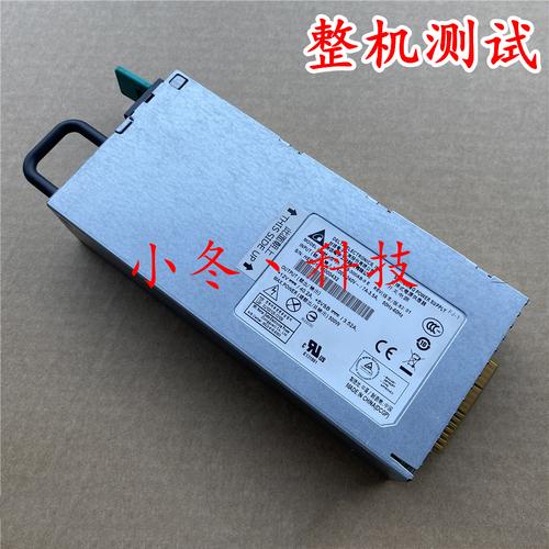 服务器机柜电源安装场景