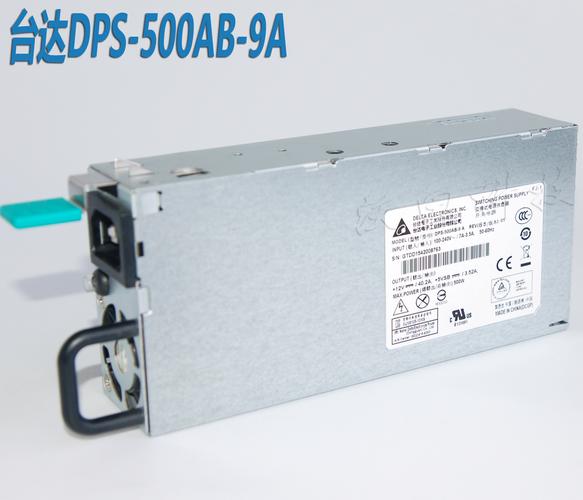 硬件设备高温散热表现