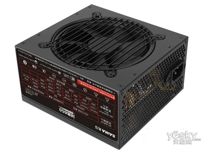 Close-up of PSU with fan for heat management