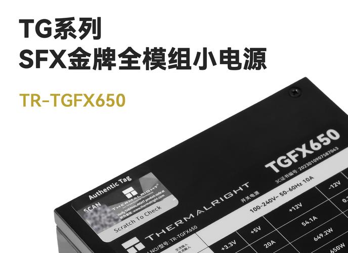 PC hardware performance testing setup