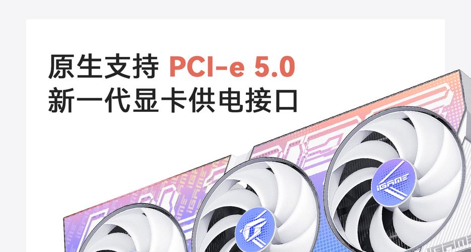 PC building with power supply installation