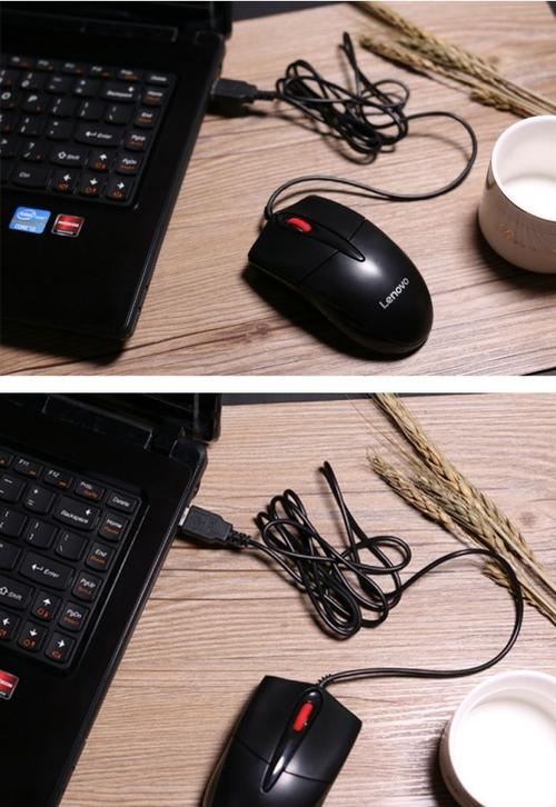 Wired mouse on office desk recommendation