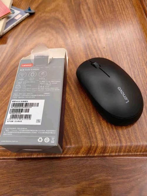 办公场景鼠标购买建议