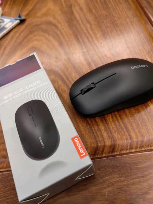 笔记本电脑搭配无线鼠标