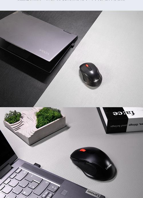 联想M23一键服务鼠标：蓝牙便携+彩壳换装，99元办公神器深度评测