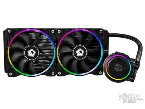 CPU cooler on yellow surface showing fans