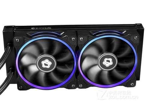 Computer case with RGB cooling fans and components