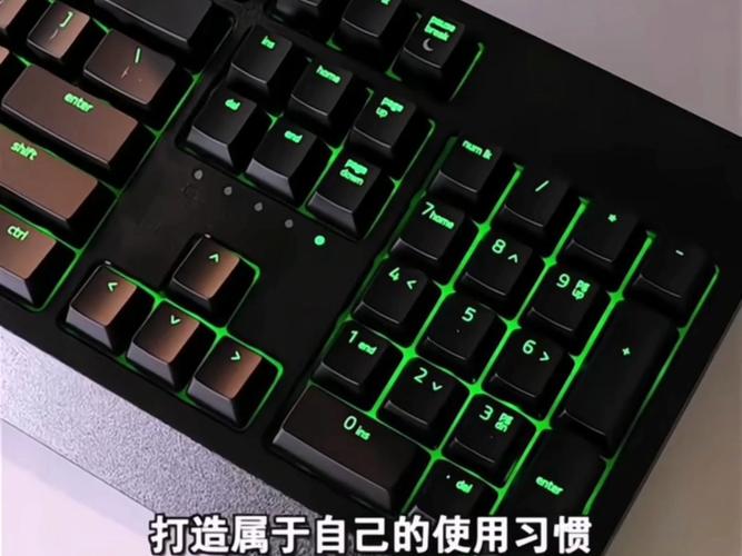 键盘性能测试与RGB效果