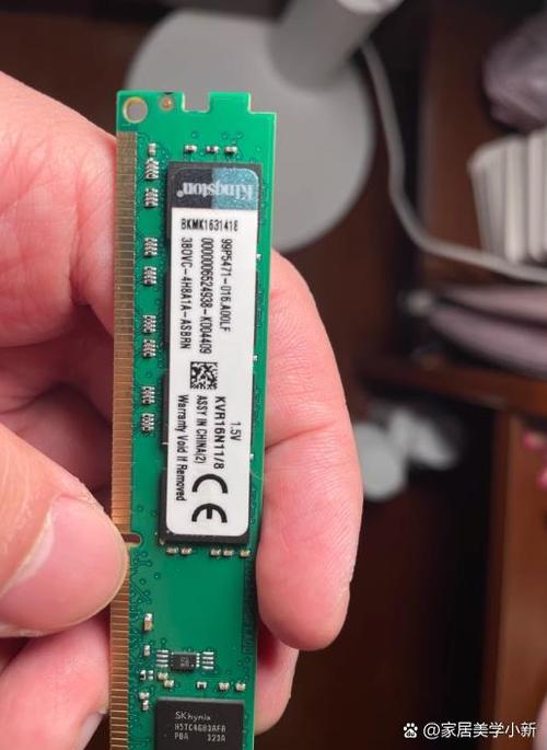 Technical close-up of computer RAM memory modules