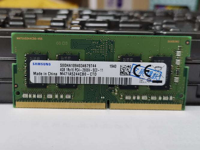 Computer memory module technical details