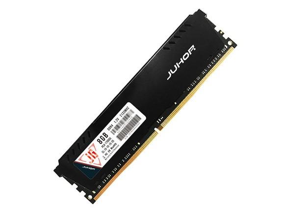 RAM module with heatsink for cooling