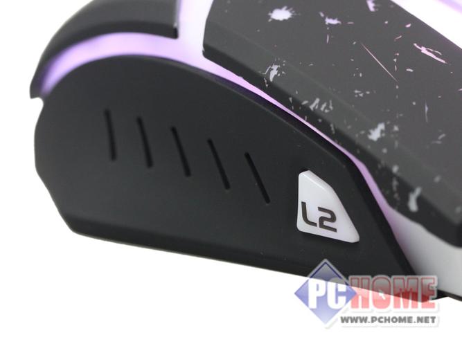 Gaming setup with mouse performance focus