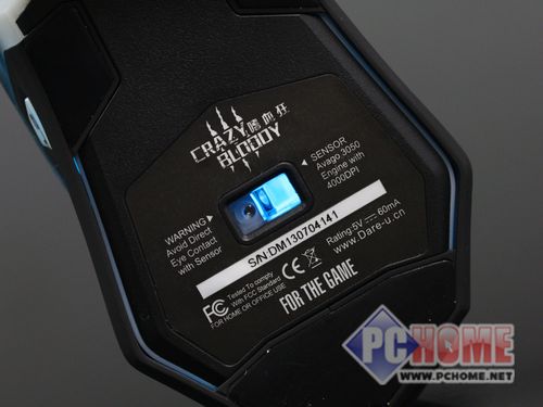 Detailed view of gaming mouse buttons and sensor