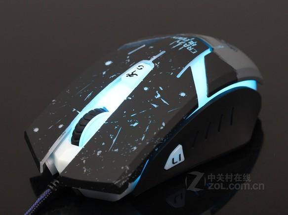 Gamer using mouse in intense gameplay