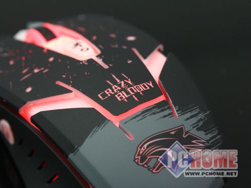 Gaming mouse purchase decision setup