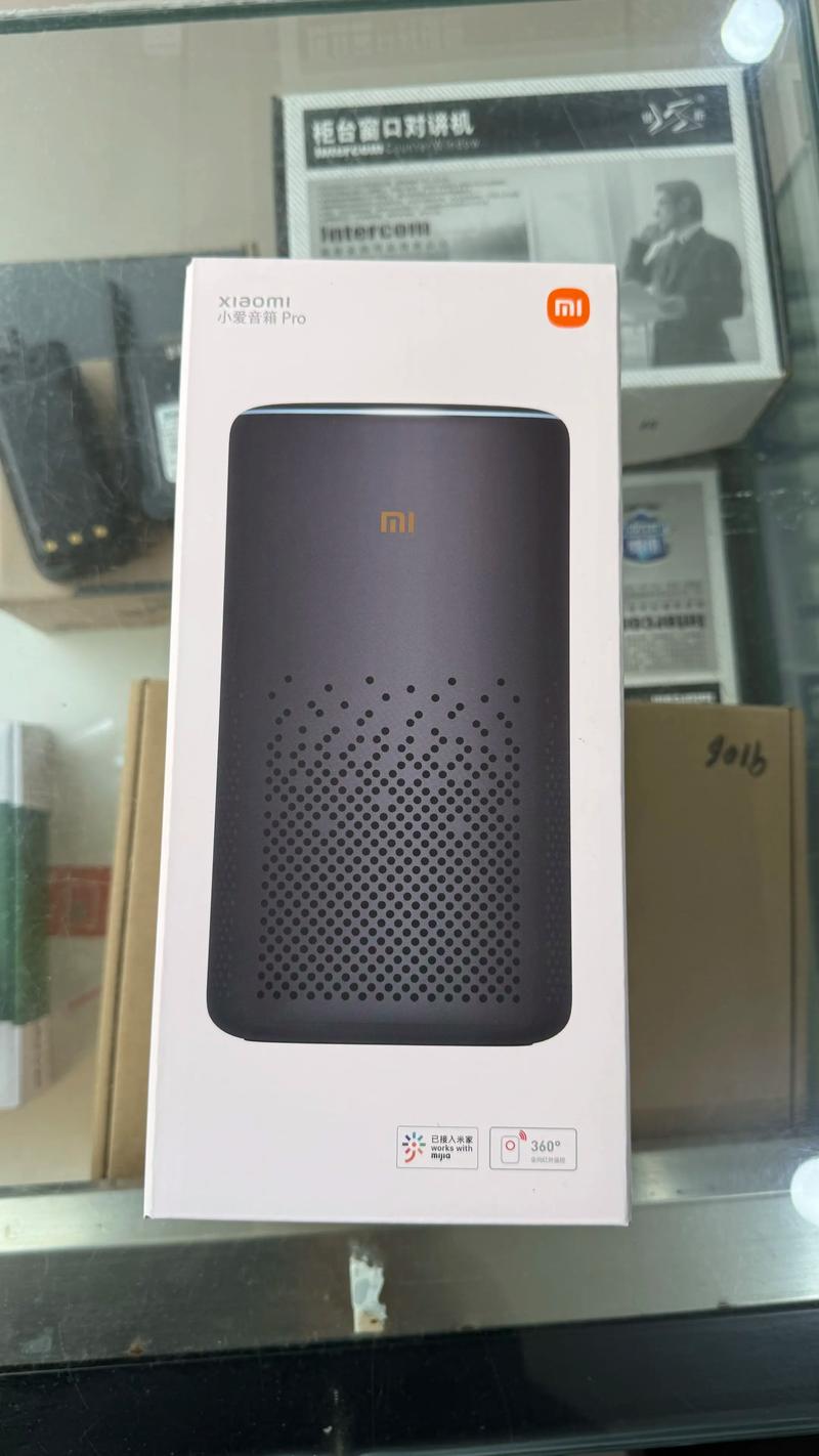 办公桌面无线鼠标推荐