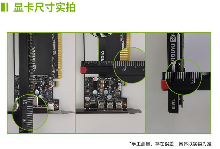 GPU cooling system with fan
