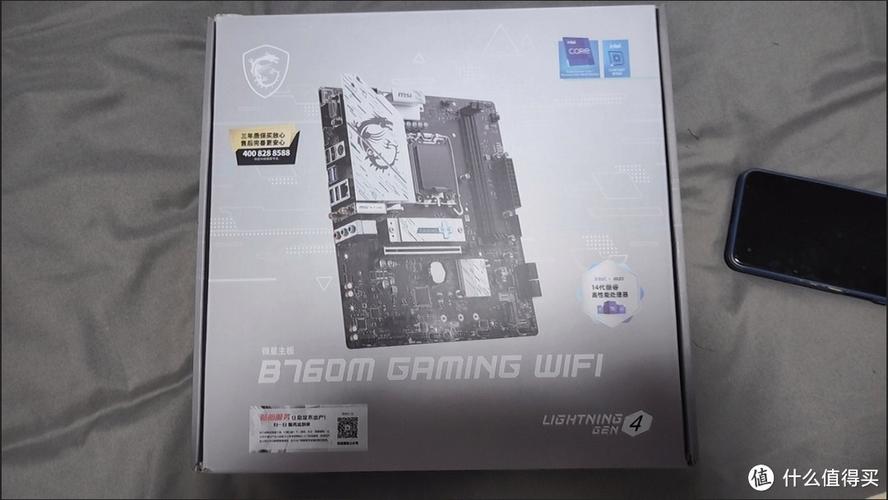 PC build decision making