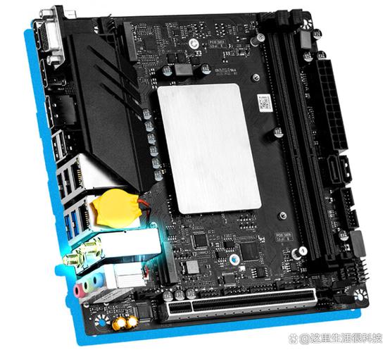 Detailed view of motherboard chipset and components