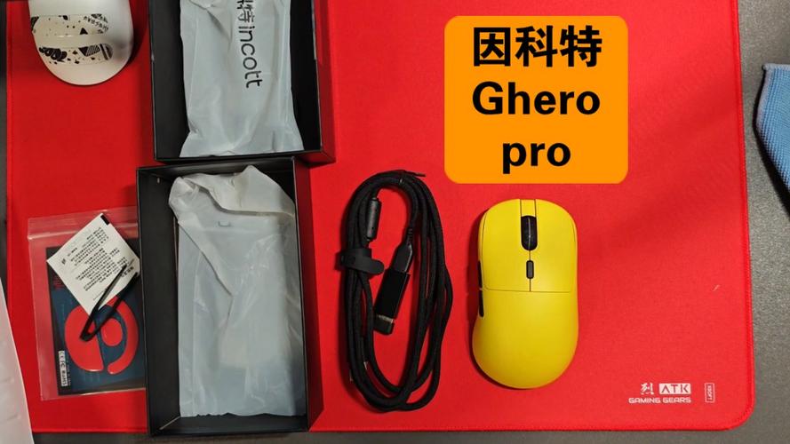 游戏鼠标性能测试瞄准射击画面