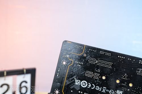 Detailed circuit board with electronic components