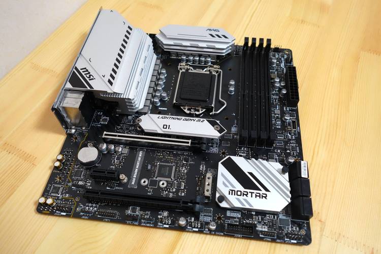 Detailed close-up of motherboard components and heatsink