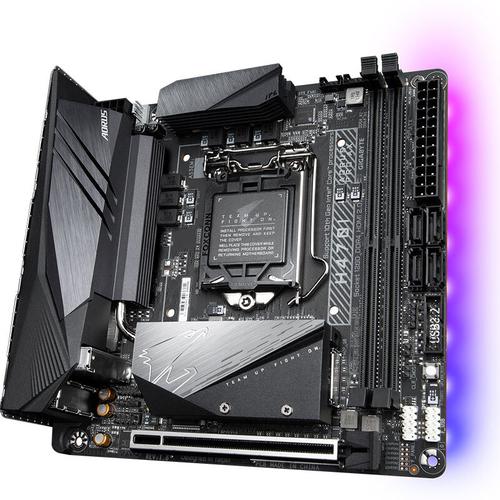 High-end PC motherboard close-up with RGB elements