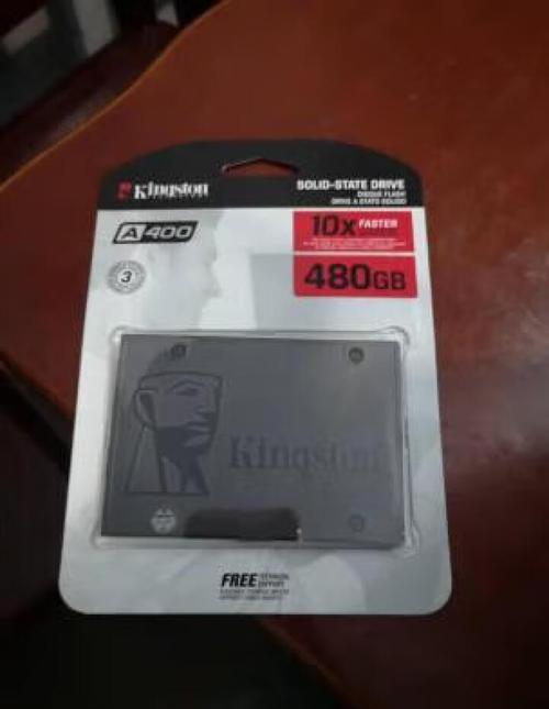 Internal view of solid state drive hardware