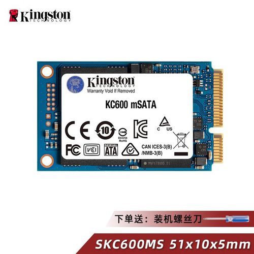 SSD in laptop showing low power usage