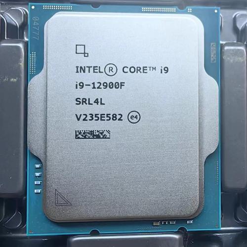 High-performance CPU with heatsink