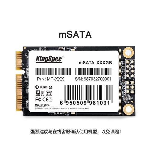 Hardware with cooling components
