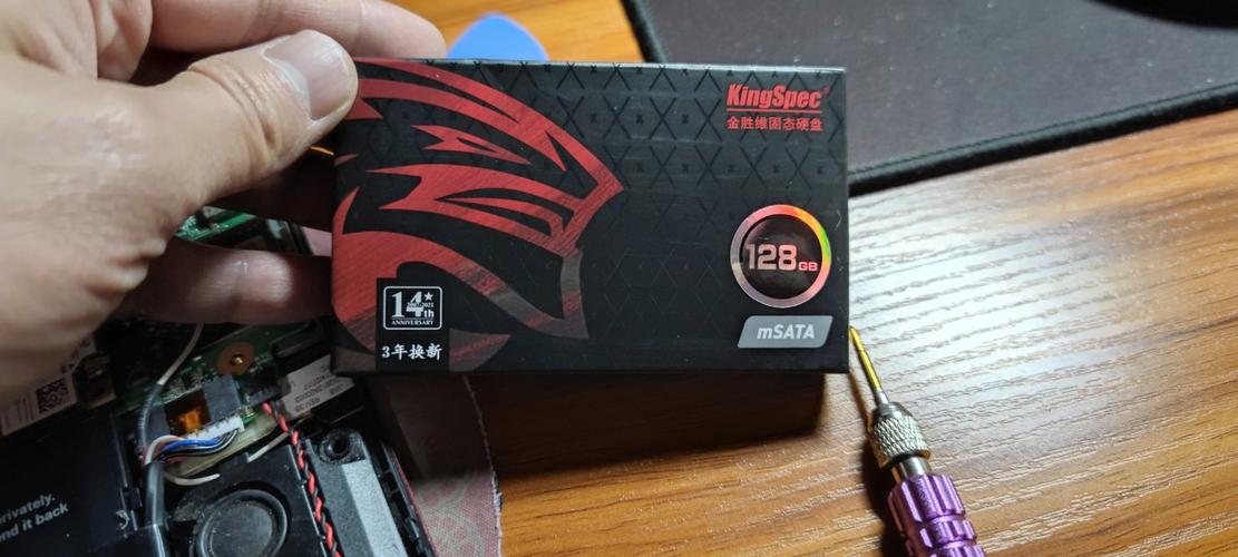 Laptop hardware upgrade process