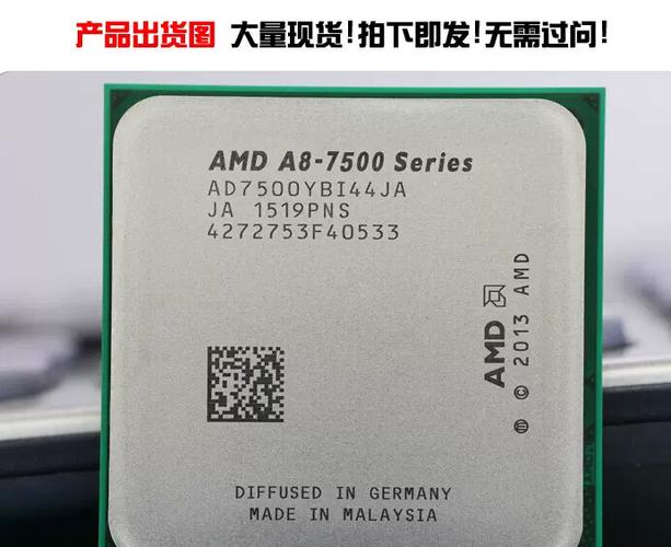 Technical diagram of CPU architecture and specs