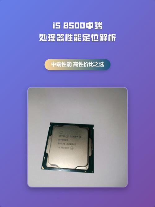 Technical CPU specifications chart